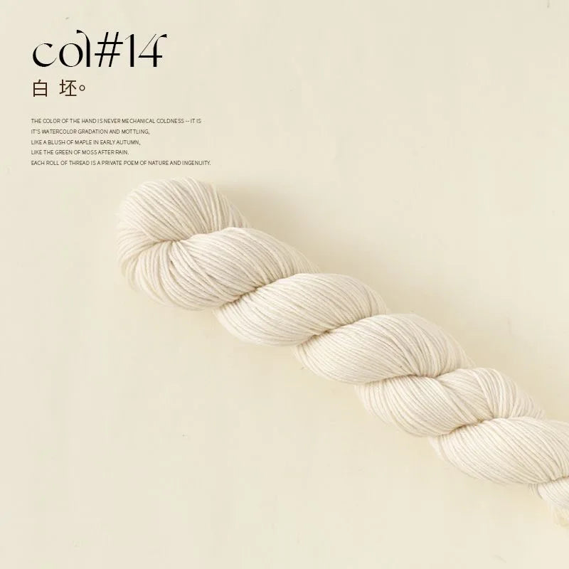 Lana merino teñida a mano