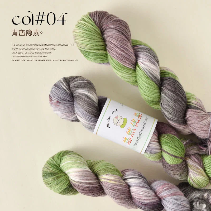 Lana merino teñida a mano