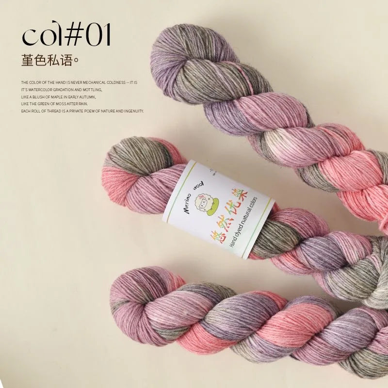 Lana merino teñida a mano